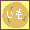 じゃがいも同盟